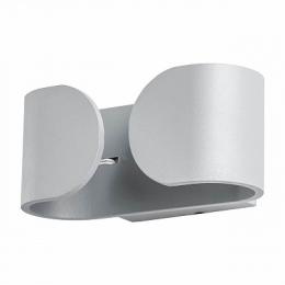 Изображение продукта Настенный светодиодный светильник Arte Lamp Parentesi 